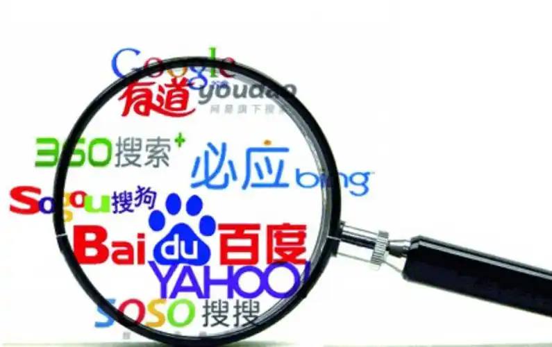 1.999全网最高倍率appv38.9.86.76.6 安卓版 3 1.999全网最高倍率appv15.5.43.85.2 安卓版 3